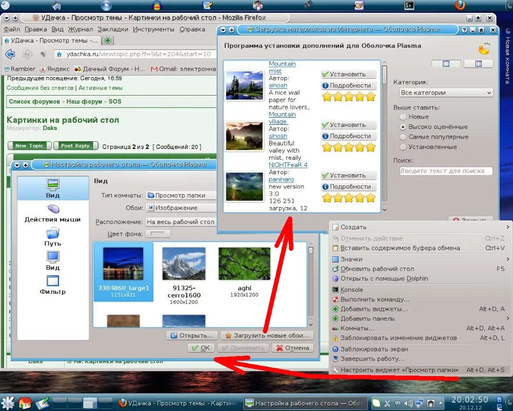 Отображать скрытые файлы виндовс 10. Папка пользователей пример. Показать скрытые файлы и папки. Отображение скрытых файлов и папок. Просмотр папки.