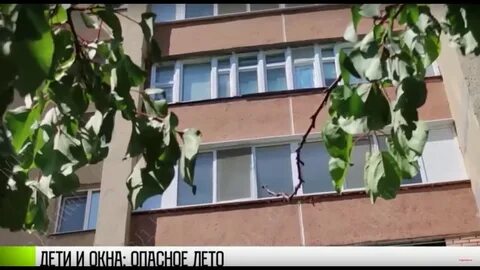 Пятигорск девочка упала с балкона 21 февраля