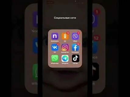 Мод чтобы выкладывать видео в тик