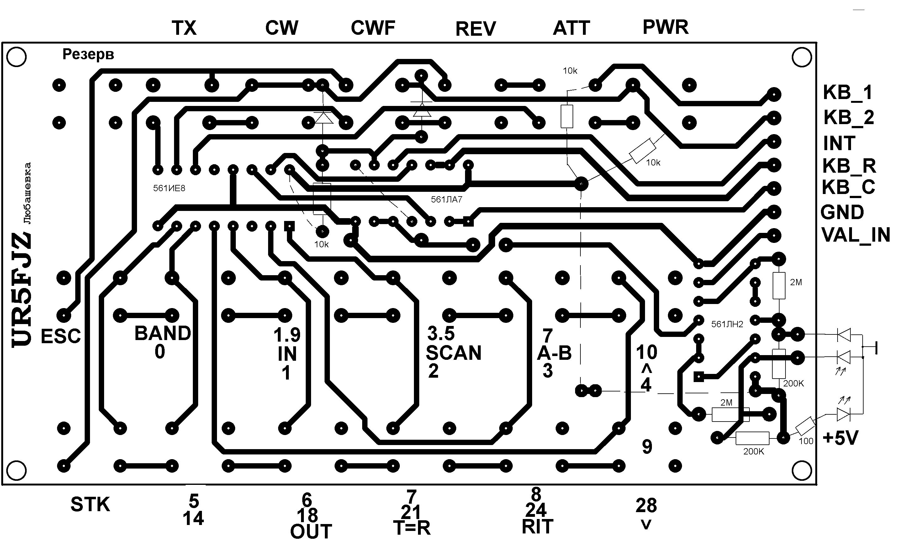 Схема печатной платы клавиатуры. Плата синтезатора JC-5489. Синтезатор для кв трансивера ur5fjz. Печатная плата синтезатора. Int rev
