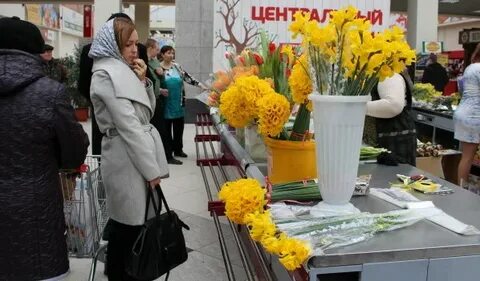 Цветы центральный рынок