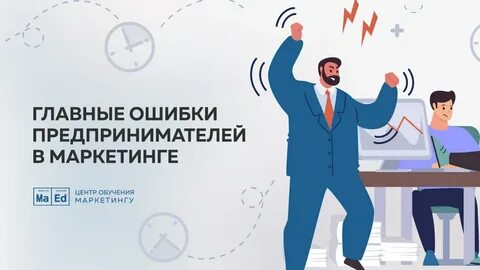 Проект я предприниматель 8 класс