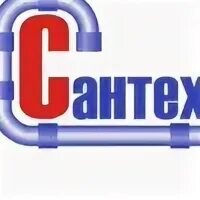 Сантехкомплект прикамье пермь. Сантехкомплект логотип. сантехкомплект печать. сантехкомплект акватерм. сантехкомплект пенза.