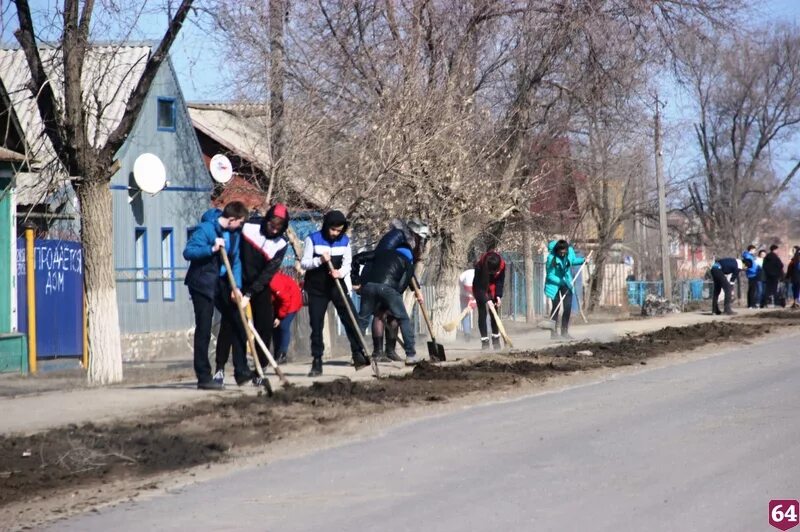 Прогноз погоды в александров гае. Субботник в Заволжье.