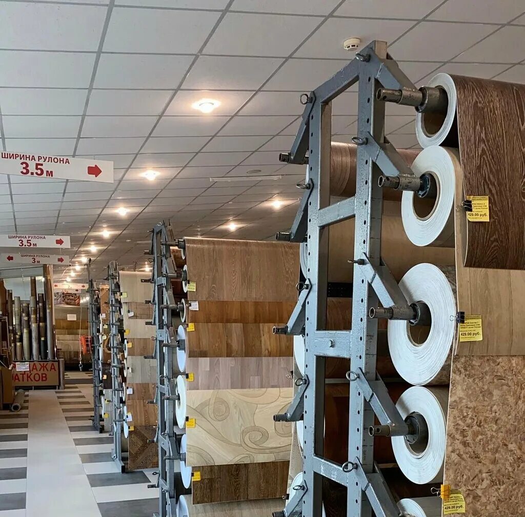 стройлэнд. магазин мастер алчевск. дк строителей луганск. камелот луганск. магазин перестройка луганск.