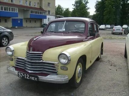 Волна м 20