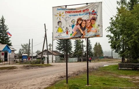 Погода в тоора хеме на 3 дня
