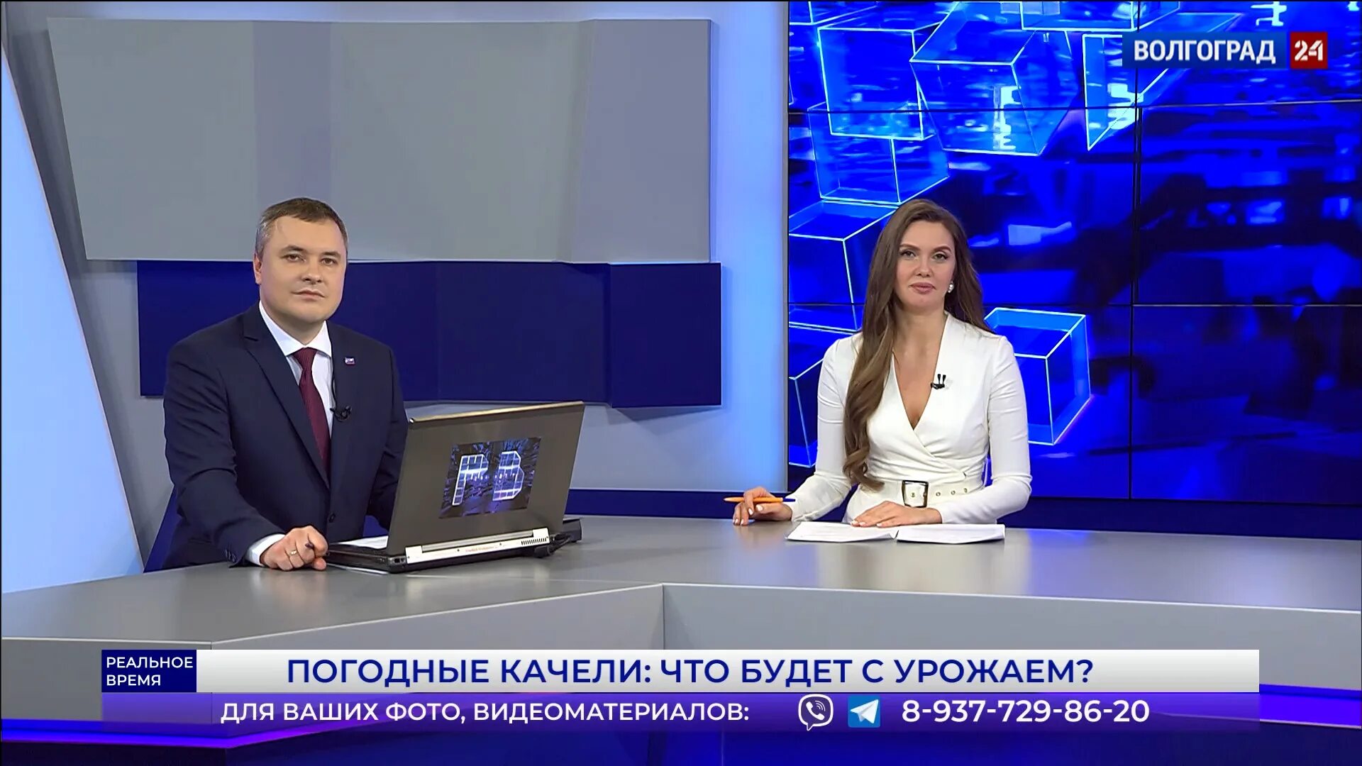 гороскоп первый канал 15 декабря 2023. стс тнт рен тв. повтор гороскопа на первом канале в программе доброе утро 07. программа телепередач российских каналов. гороскоп первый канал 15 декабря 2023.