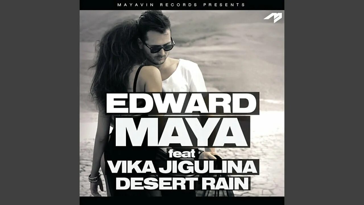 Stereo love edward maya feat jigulina. Edward Maya Vika Jigulina Desert Rain. Edward Maya feat. Vika Jigulina. Edward Maya Desert Rain.