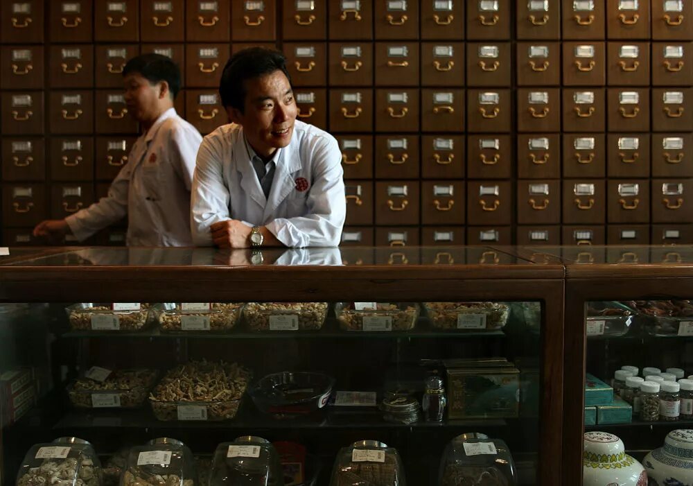 Аптека в Китае. Традиционная китайская аптека. Традиционные китайские лекарства. Китайские аптеки традиционной медицины. Китайская аптека интернет