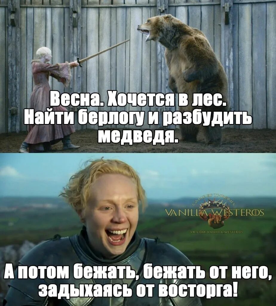 Не хочется уходить из него. Хочется в лес. ветер зима.