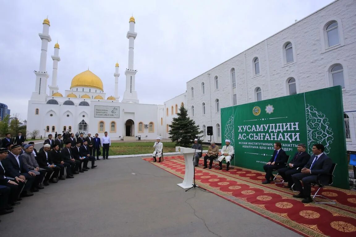 Мусульманские открытия. Фахретдинов исламский институт. Фото мусульман.