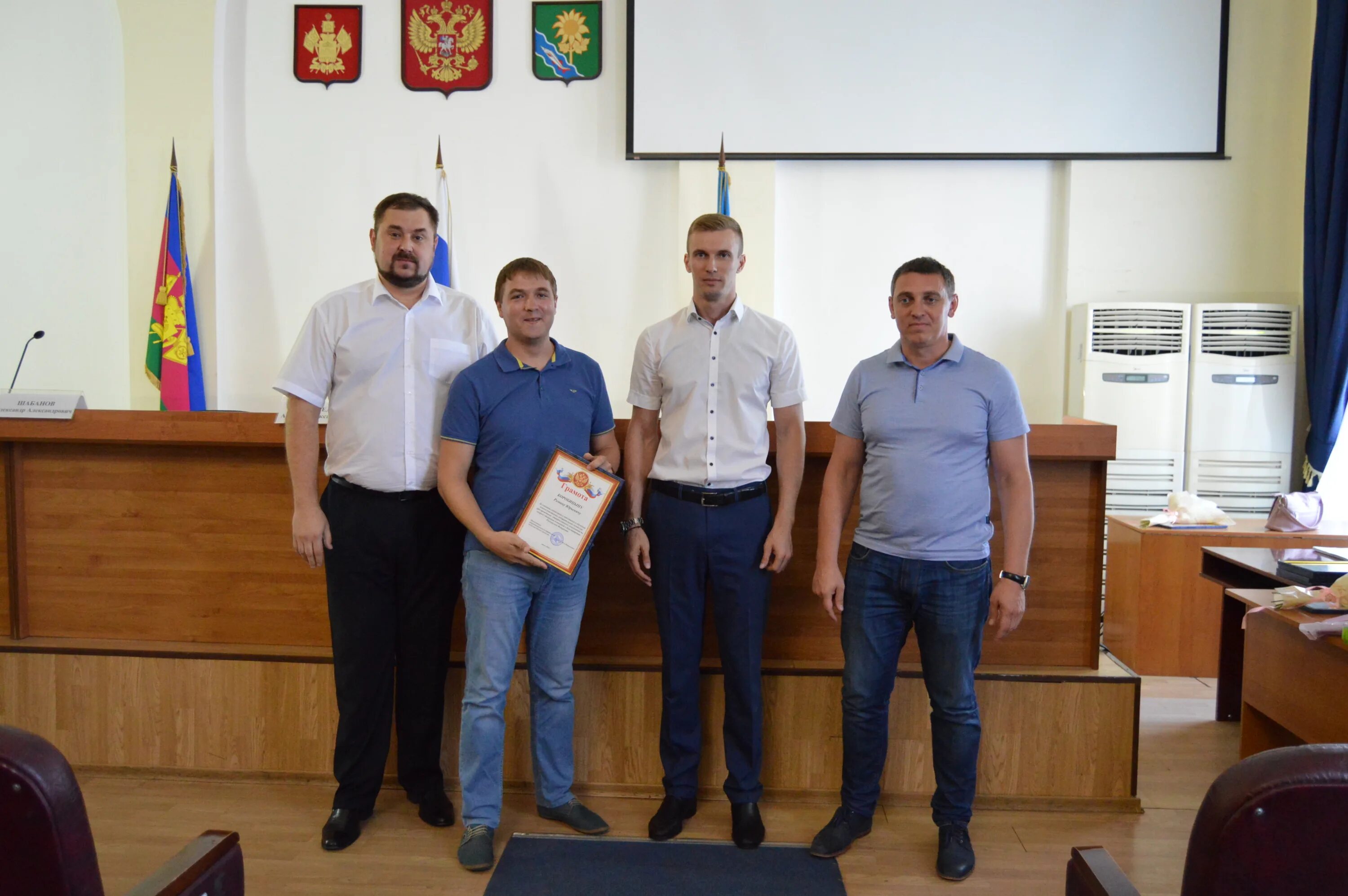 Тик Ейская районная. Ейский городской суд. Панченко Ейский городской суд. Председатель Ейского городского суда.