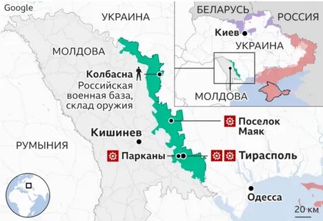 Территория приднестровской республики