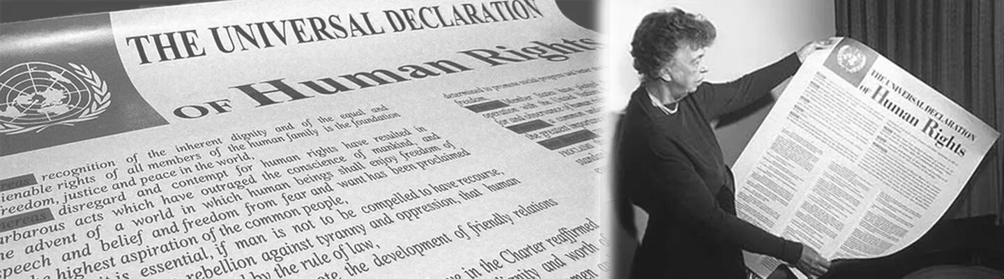 1948 г оон. Декларация ООН. ООН 1948.