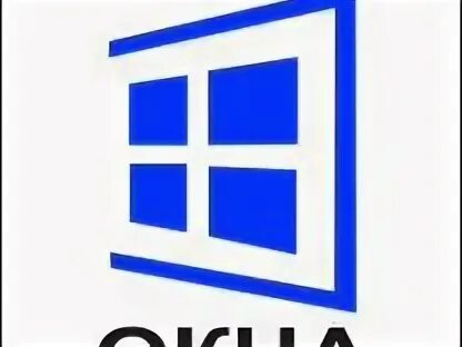 Окна твоего дома