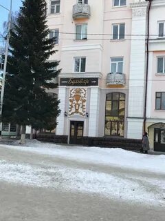 Кафе белорецк