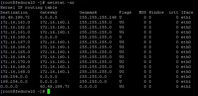 Таблица маршрутизации linux. Route команда линукс. сетевые команды линукс. команда route bash. команда для маршрутизации пинга.