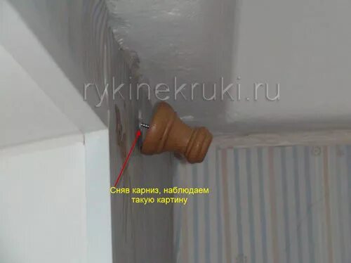 Как закрепить карниз на стене. Дюбель для карниза для штор. винт для крепления для гардины к стене. крепёж для карниза на стену. дюбеля для установки карнизов для штор.