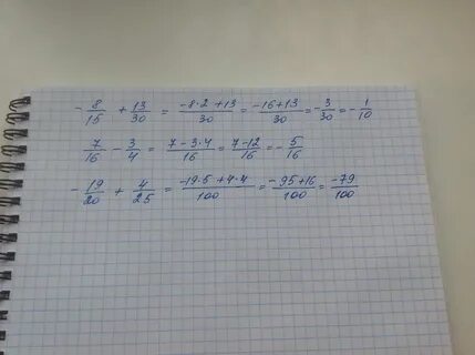 3 к 4 это