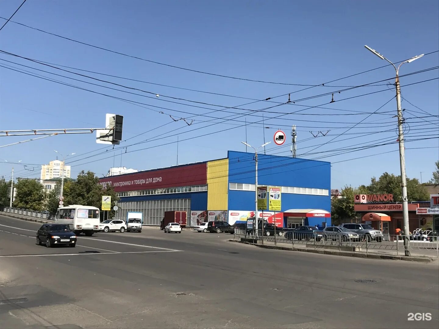 шины орел герцена