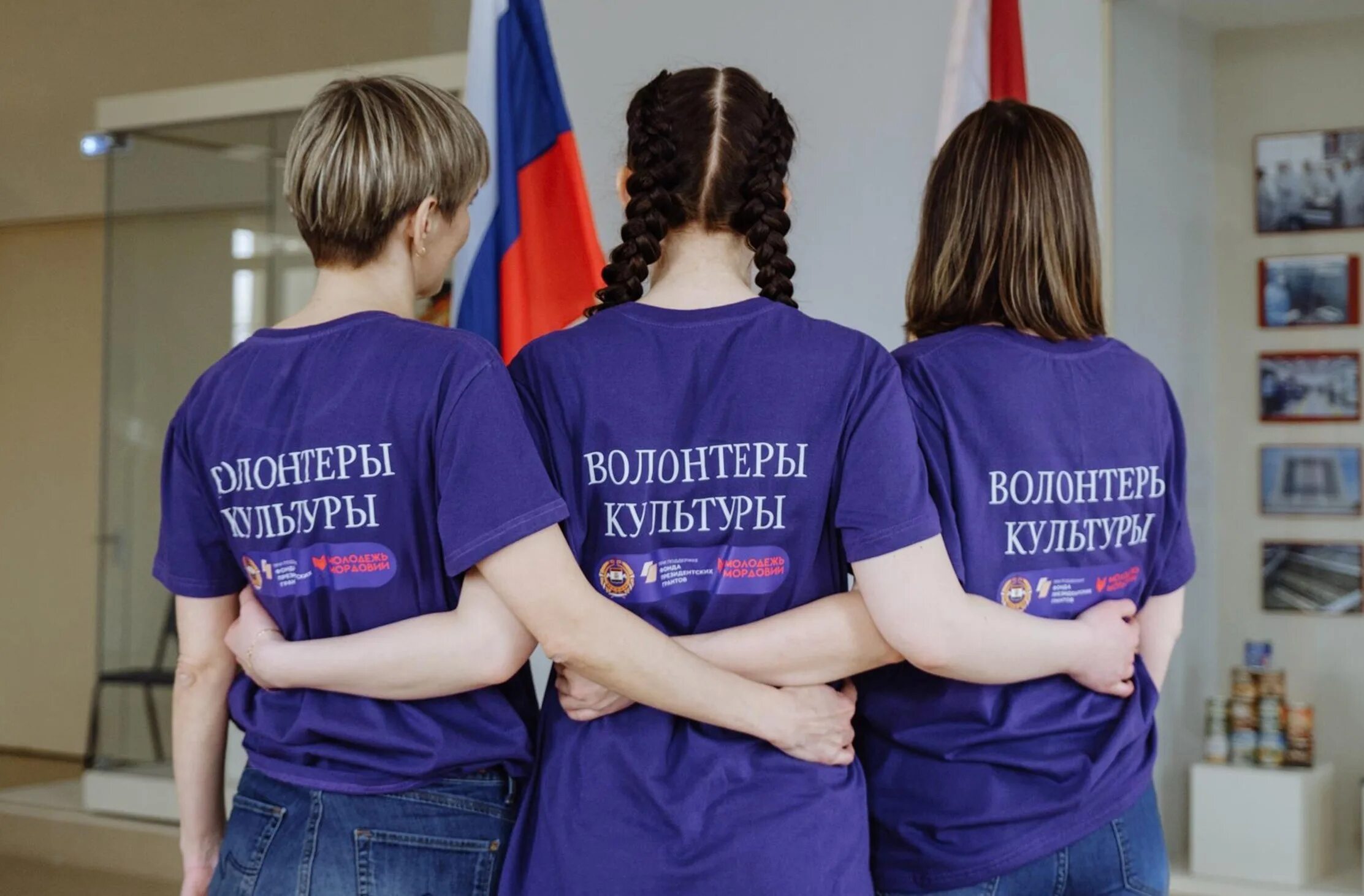 Объявляется набор волонтеров. Волонтерство в сфере культуры. Волонтеры культуры логотип. Волонтеры культуры эмблема. Волонтеры культуры приглашение.