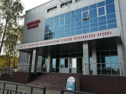 Ул дальняя 3