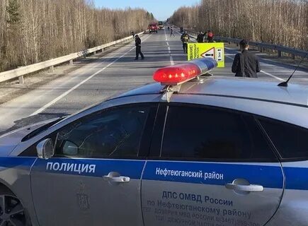 Нефтеюганск пыть расстояние