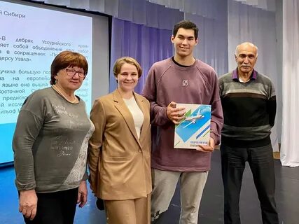 Фестиваль писателя