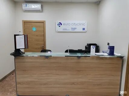 Медицинский 29