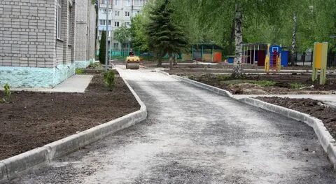 Сад 140