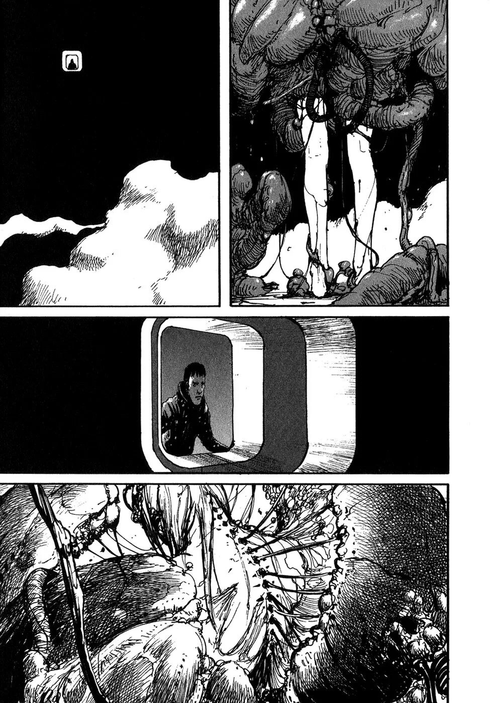 Хоррор глава 2. Хоррор глава 2