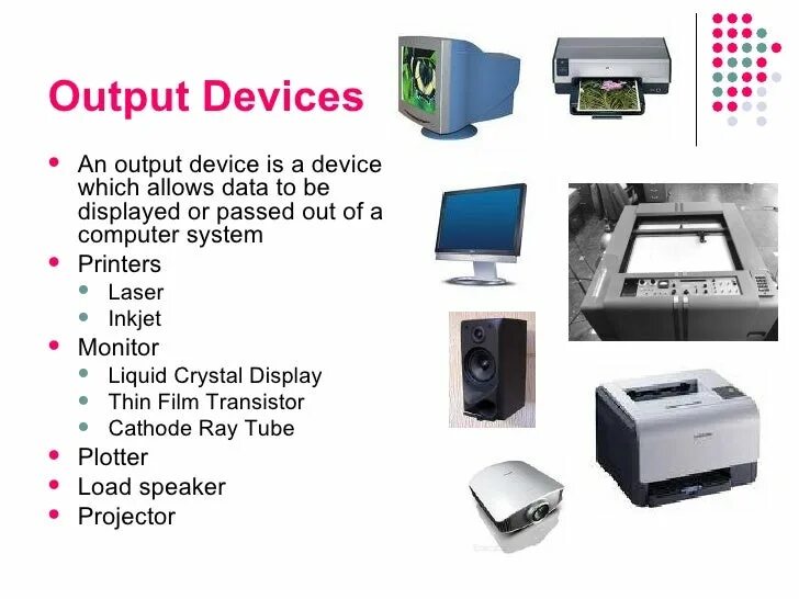 Output only. Устройства вывода. Output компьютера. Monitor output device. Input and output devices.