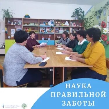 педагог психолог приюта. отчёт психолога о проделанной работе. педагог-психолог в школе. педагог психолог приюта. педагог психолог.