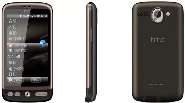 Телефон на 3 сим. Смартфоны HTC С двумя сим картами. Смартфон с 3 сим картами. Телефон 2 сим карты HTC. Телефон с поддержкой 3х сим карт.