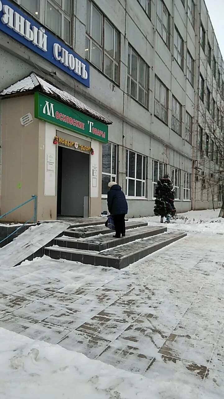Измайловский проспект 61 сбербанк. Улица измайловский вал, 20. Улица измайловский вал, 20. Сбербанк измайловский вал. Сбербанк 20к.