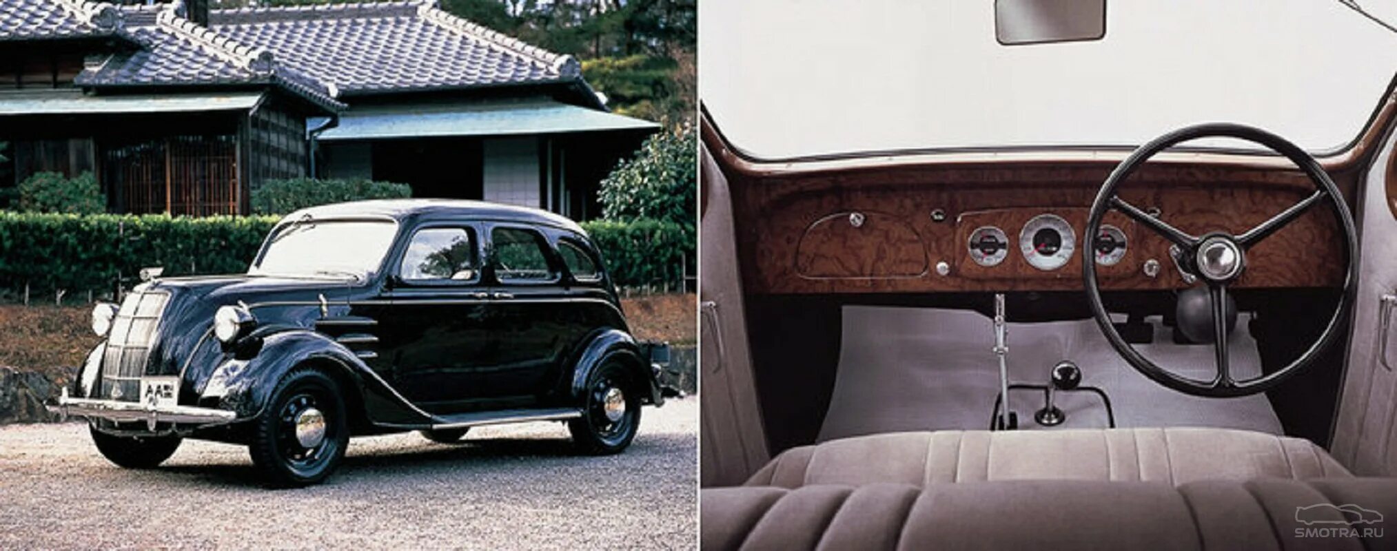 Поставь 1 машину. Тойота а1 1935. Первая машина Тойота а1. Легковой автомобиль а1 Тойота. Toyota 1933.