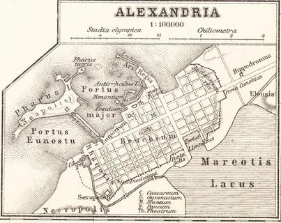 Александрия современное название