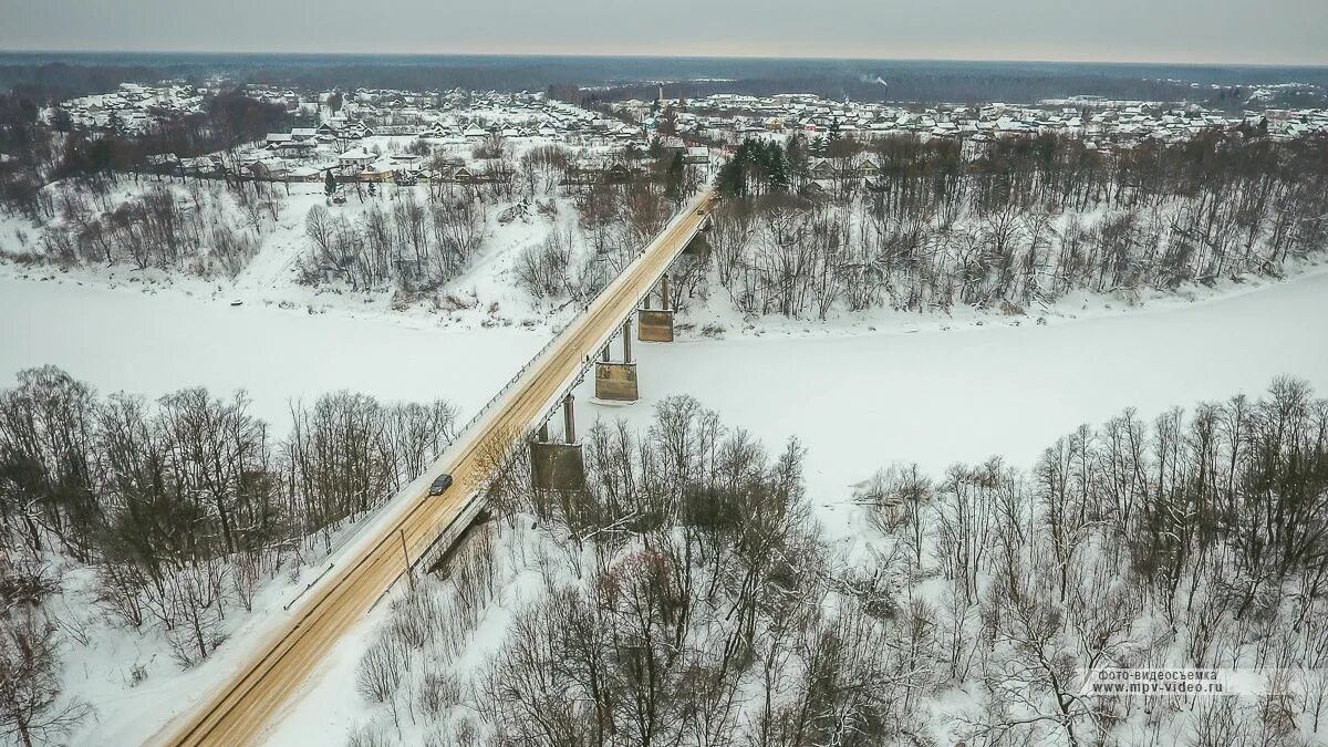 Холмитянин в холме новгородской области. Город холм Новгородской области. Город на Холме. Долгий мост (Новгородская область). Холм Новгородская область численность населения.