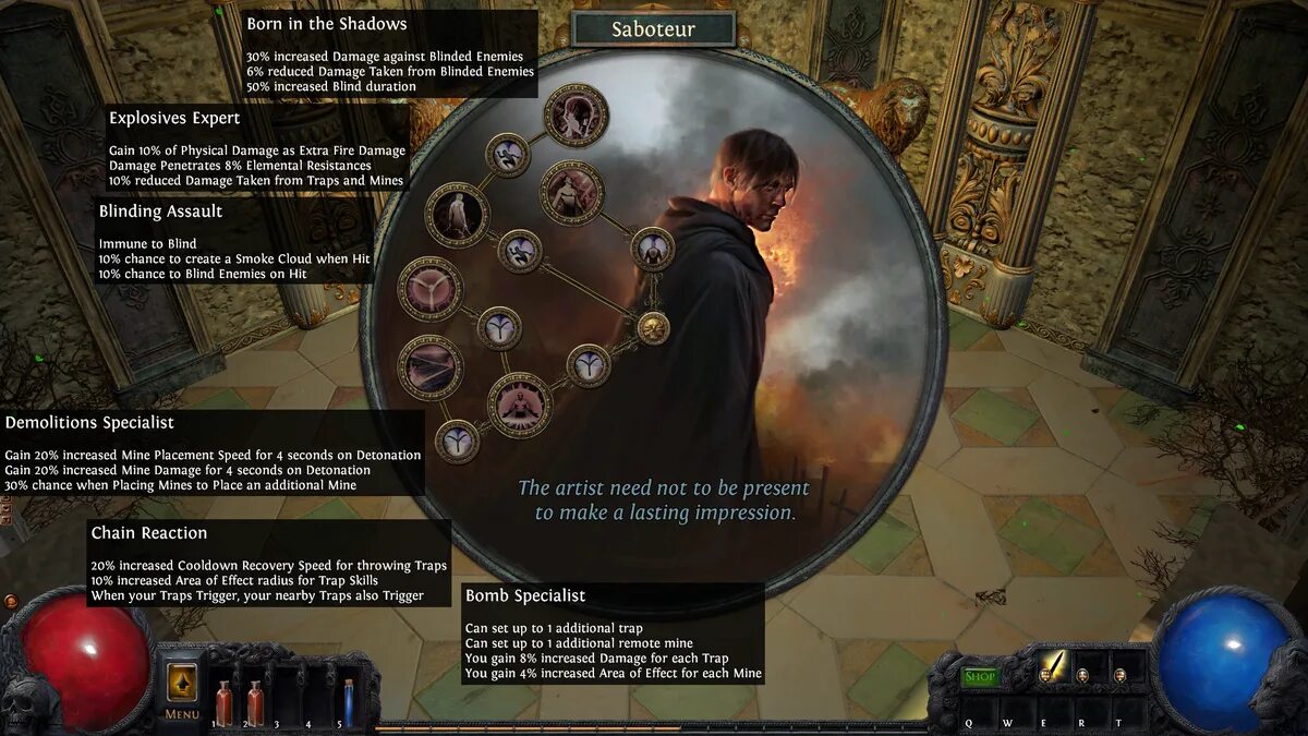 Damage increased перевод