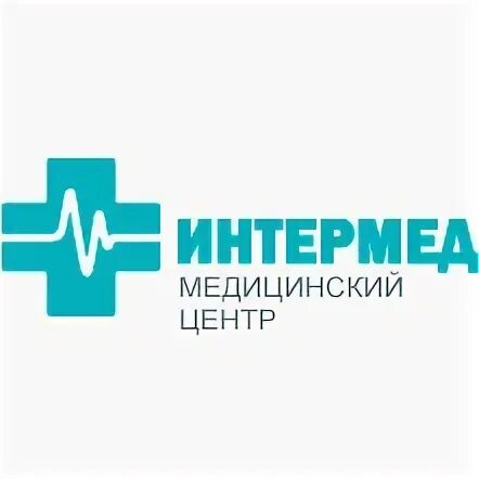Интермед