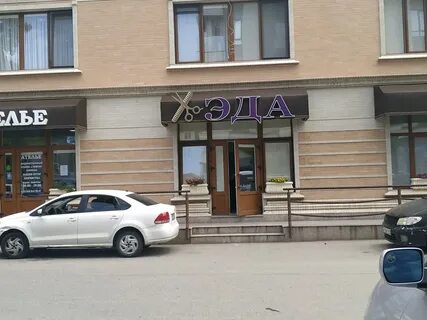 Ул гайдара 2