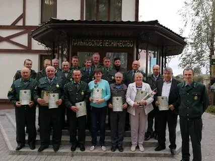 Костюковичский лесхоз