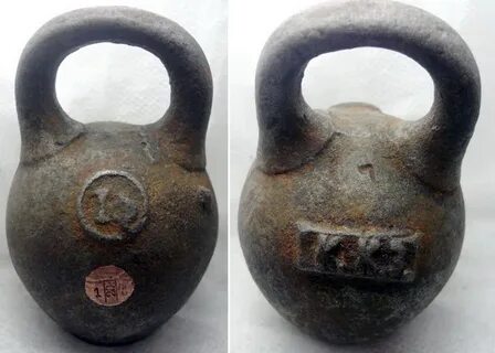 Фунт гиря