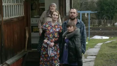 Тнт родственники