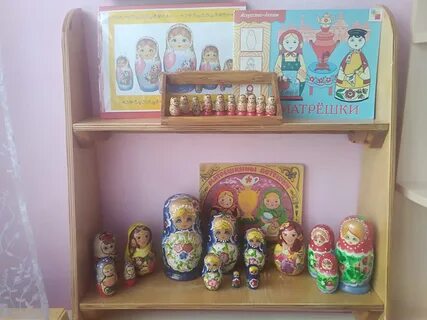 Мини музей в детском матрешка