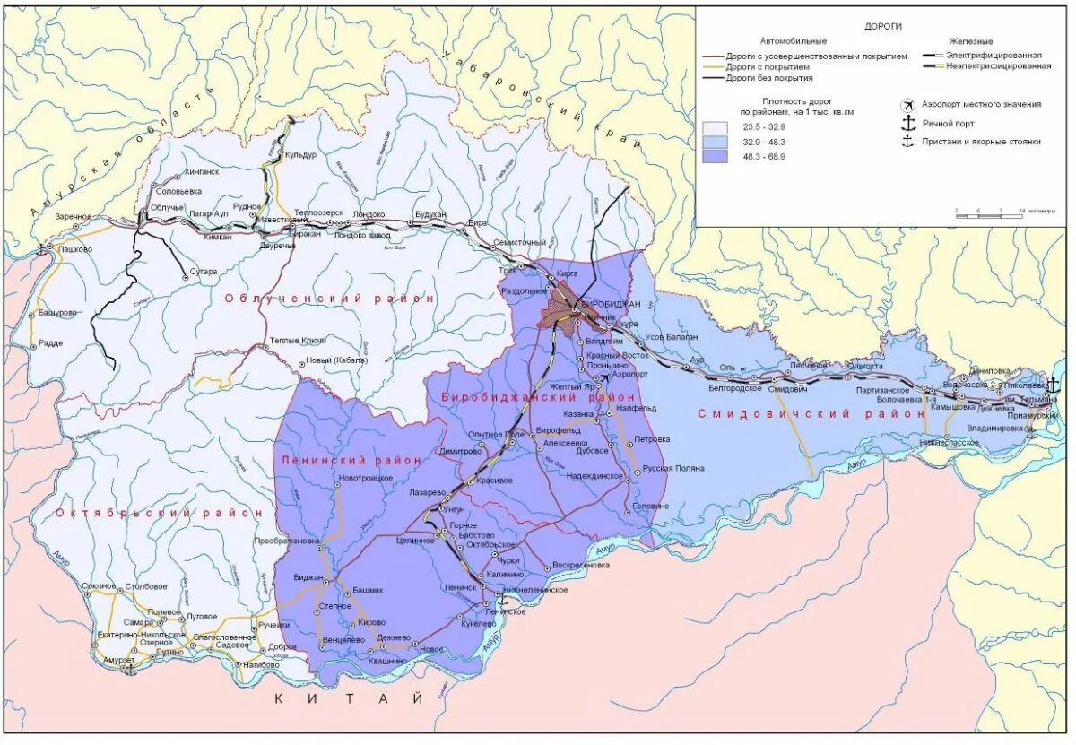 1 еврейская автономная область. Карта автомобильных дорог ЕАО. Еврейская автономная область на карте. Карта рек Еврейской автономной области.