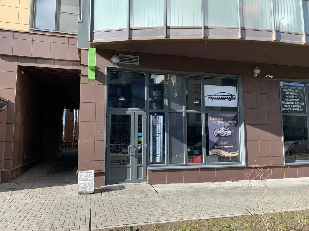 Катерников 7. Санкт-петербург ул катерников. Катерников 7. Катерников 7 лит а. Катерников, 7.