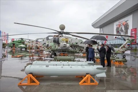Адрес выставки техники