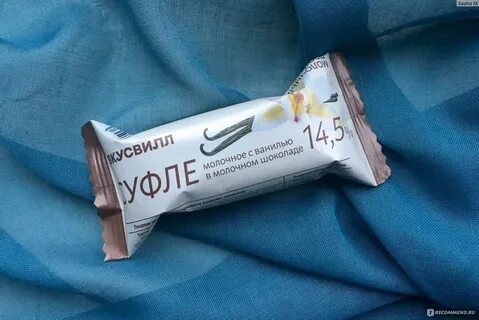 Эскимо суфле